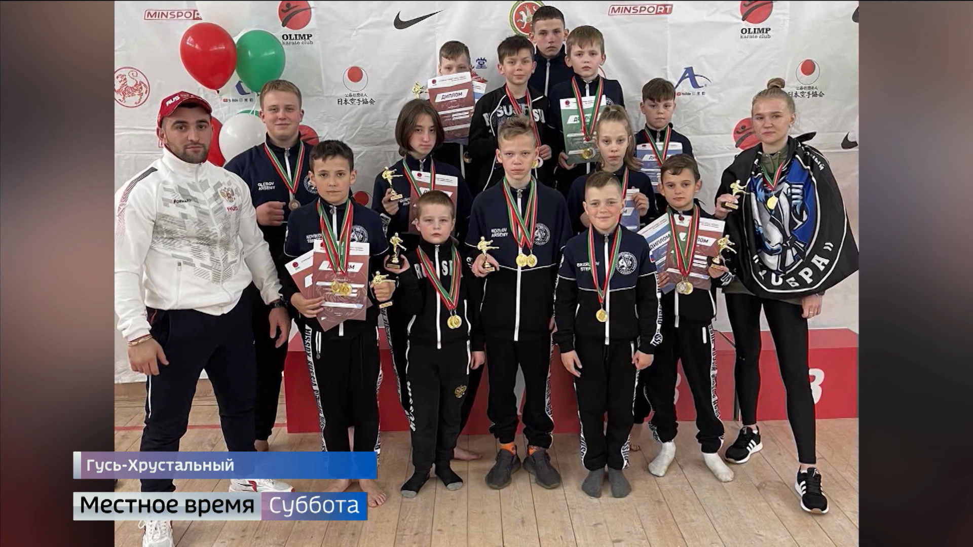 Современные самураи соблюдают правила этикета