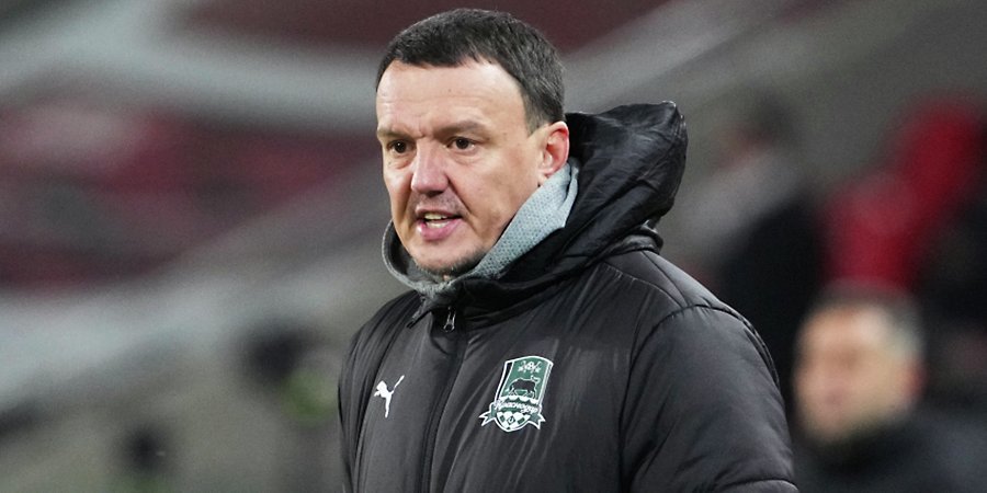 Без приставки "И.О." "Краснодар" получил главного тренера