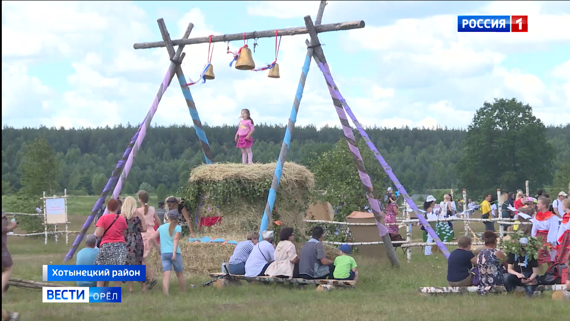 ЭФИР от 30.05.2022(14:30)