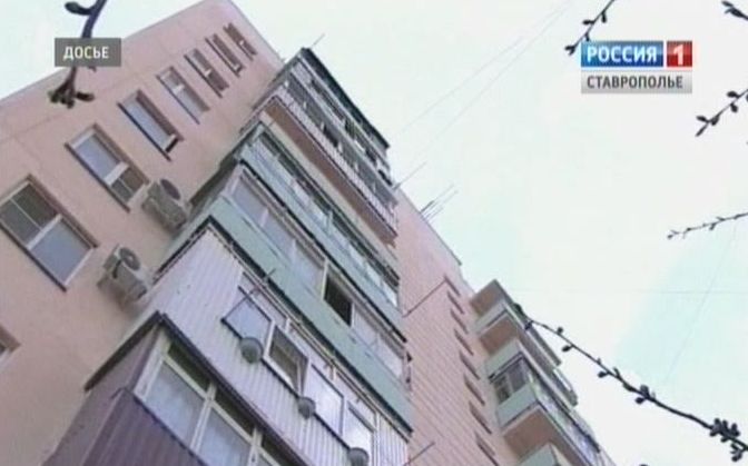 В Ставрополе в этом году капитально отремонтируют около 300 многоэтажек