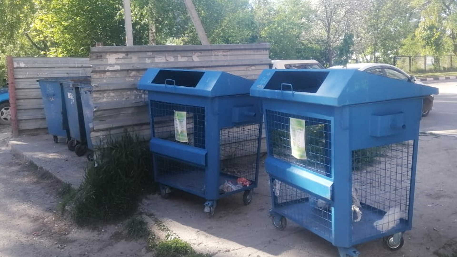 Брянск перейдет на дуальную систему сбора отходов