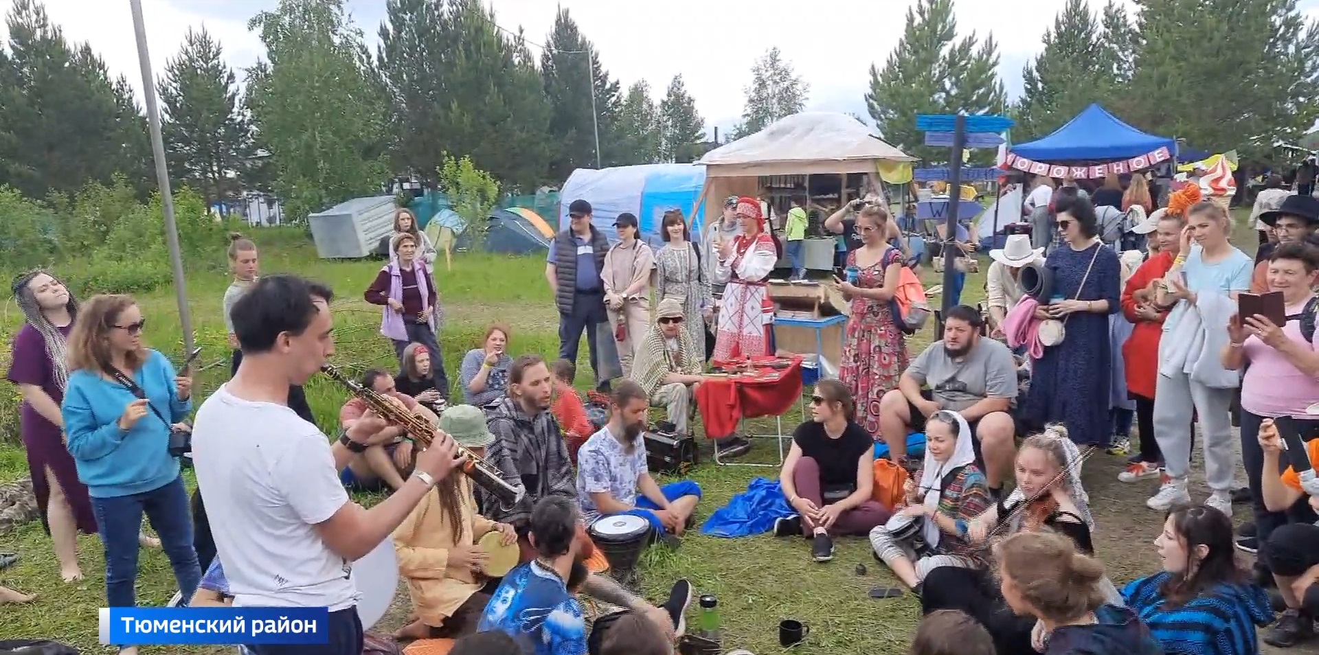 Фестиваль "Небо и Земля" прошел под Тюменью
