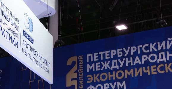В Чечне планируют построить стекольный завод