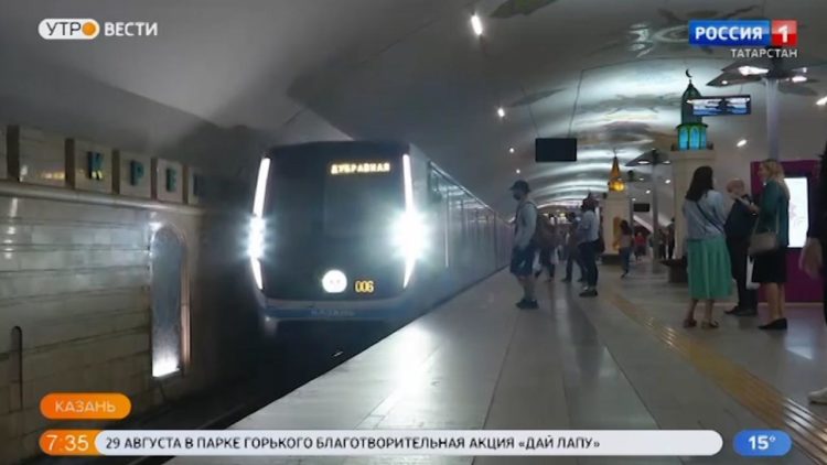 В Казани начался ремонт станций метро и трамвайных путей