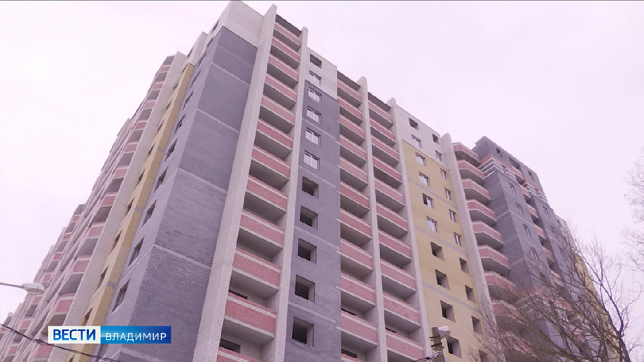 Александр Авдеев завтра встретится с дольщиками ЖК "Дуброва парк-2"
