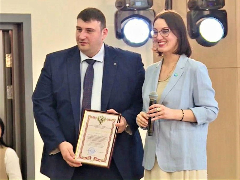 МФЦ Кубани стал участником всероссийской конференции