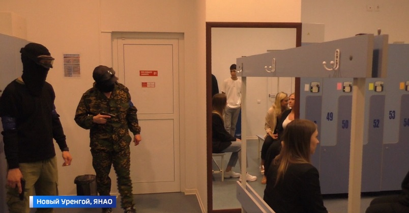 Условный теракт пресекли в Новом Уренгое