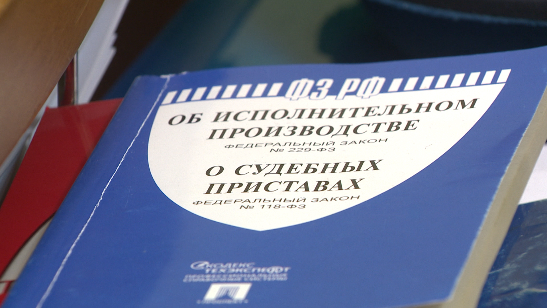 Судебные приставы не будут взыскивать долги с участвующих в спецоперации волгоградцев