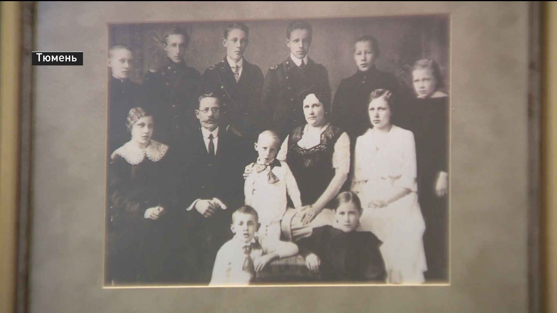 Тюменцам рассказали историю купеческой семьи Колокольниковых