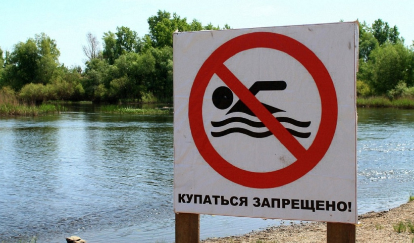 Роспотребнадзор рекомендовал жителям Казани не купаться на городских пляжах