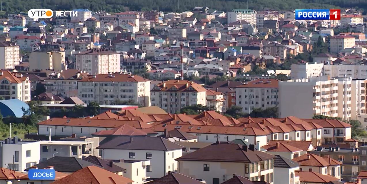 Жители Сочи задолжали за тепло больше шестисот миллионов рублей