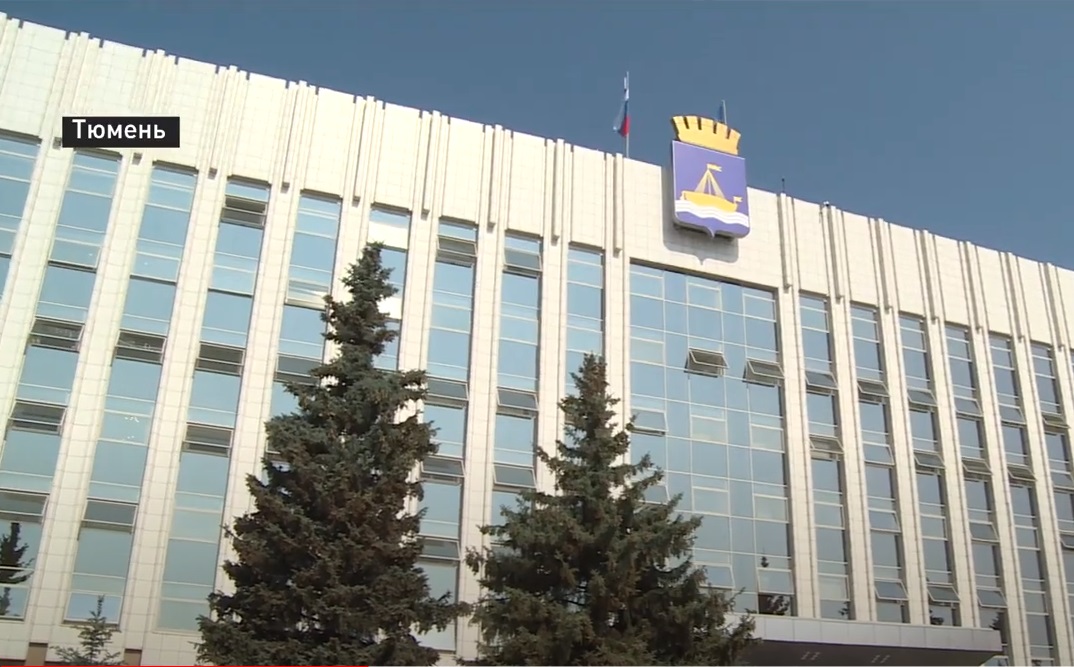 Девять тысяч тюменских семей получили субсидию на оплату ЖКУ