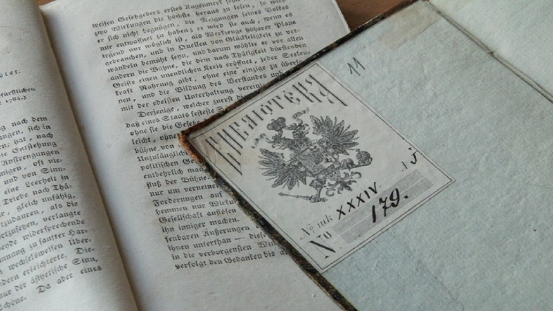 Книги из императорской библиотеки Романовых челябинцы смогут читать онлайн