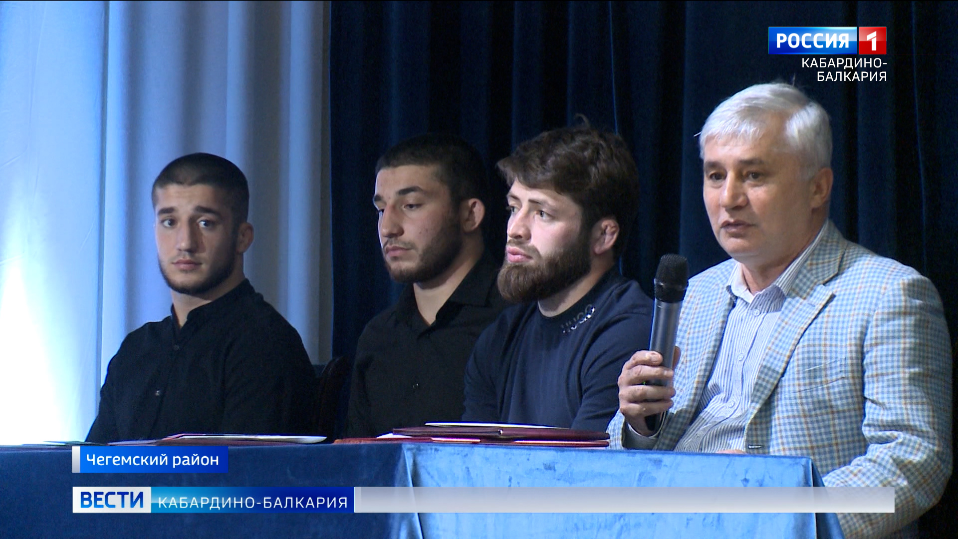 В Чегеме чествовали спортсменов, добившихся успехов на всероссийском уровне