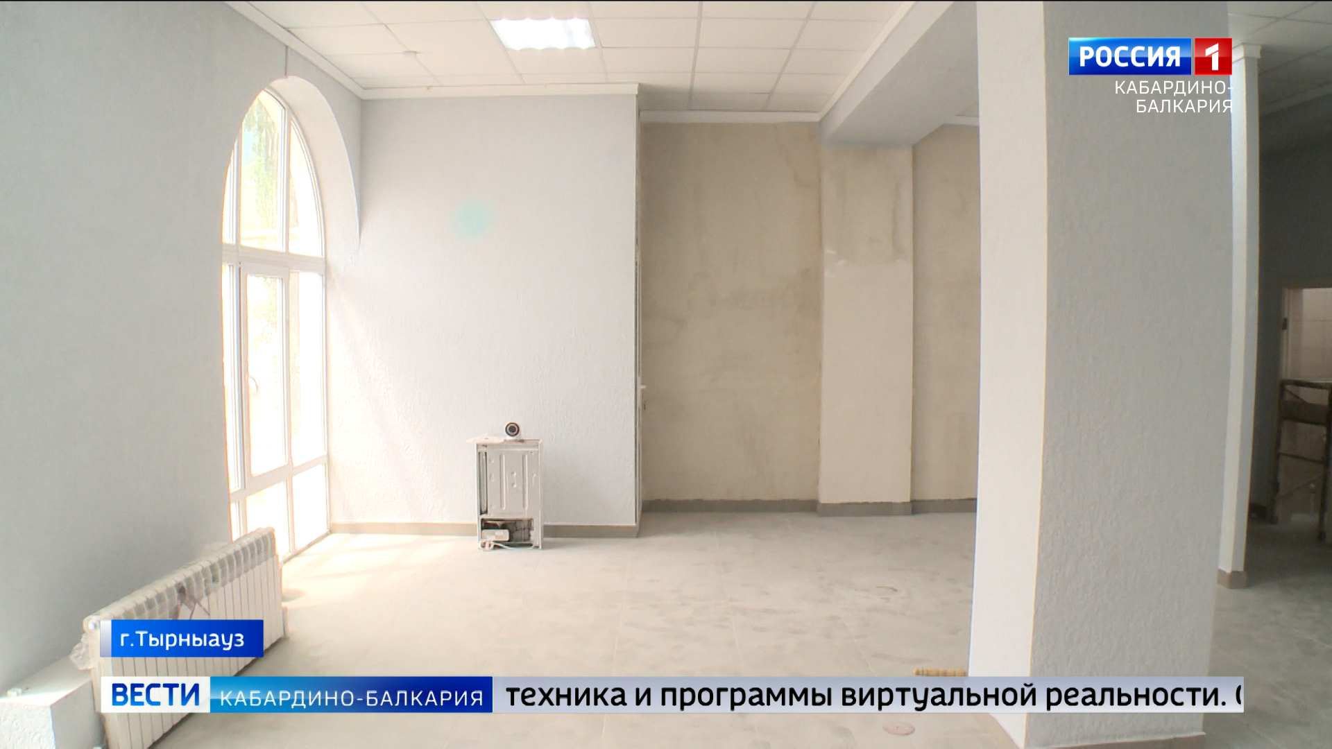 В Центральной библиотеке Тырныауза завершен капитальный ремонт