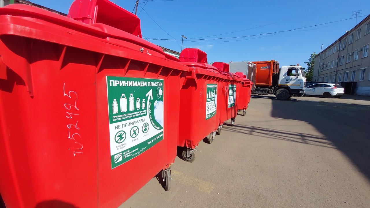 Программу раздельного сбора мусора запустили в пригородах Челябинска