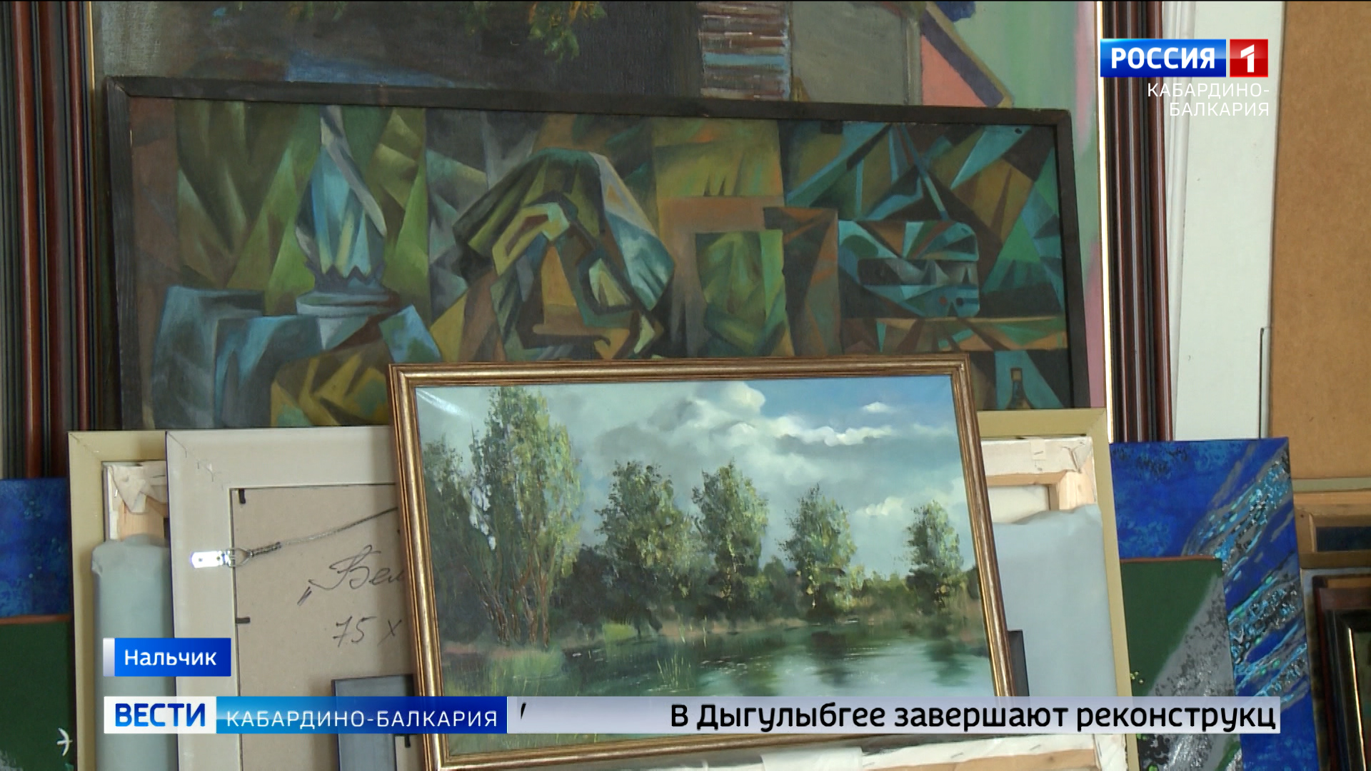 В республике проводят конкурс “Человек. Природа. Космос”