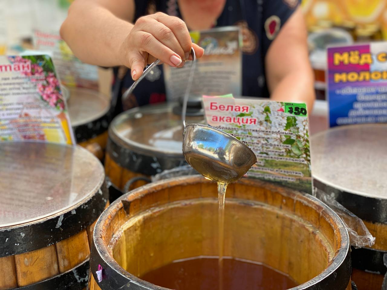 На ярмарку "Медовый и яблочный Спас" приглашают гостей Кубани