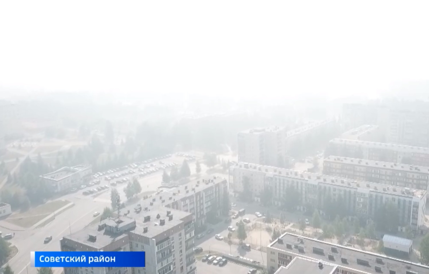 Пожары в соседних с Тюменской областью регионах вызвали сильное задымление