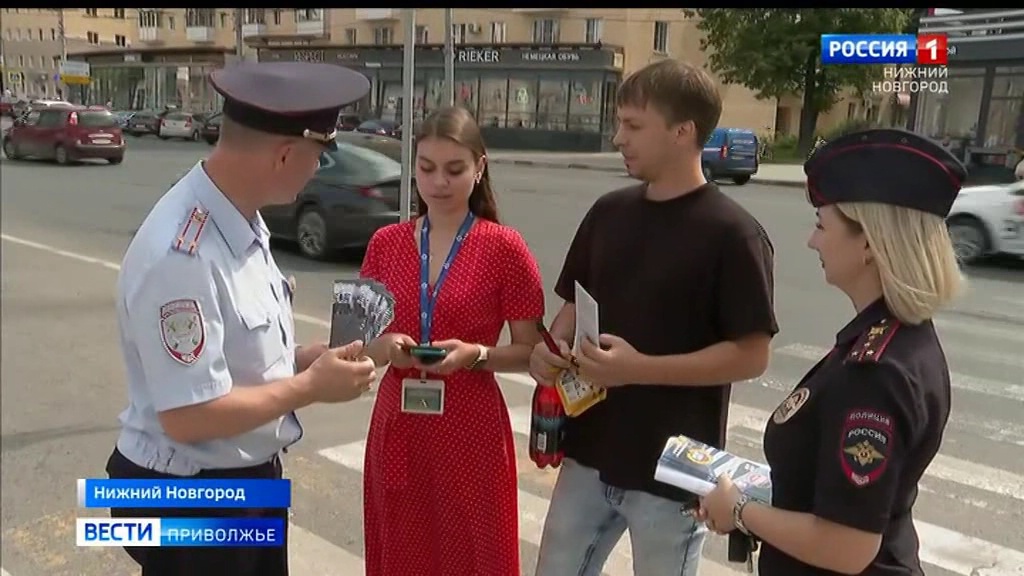 В Нижнем Новгороде в преддверии учебного года проходят рейды ГИБДД