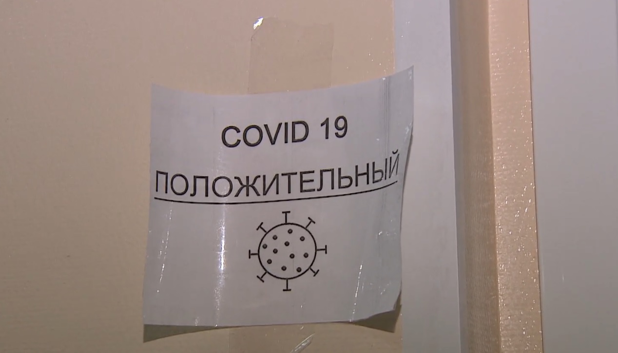 Резкий подъем заболевших коронавирусом отмечен в Тюменской области