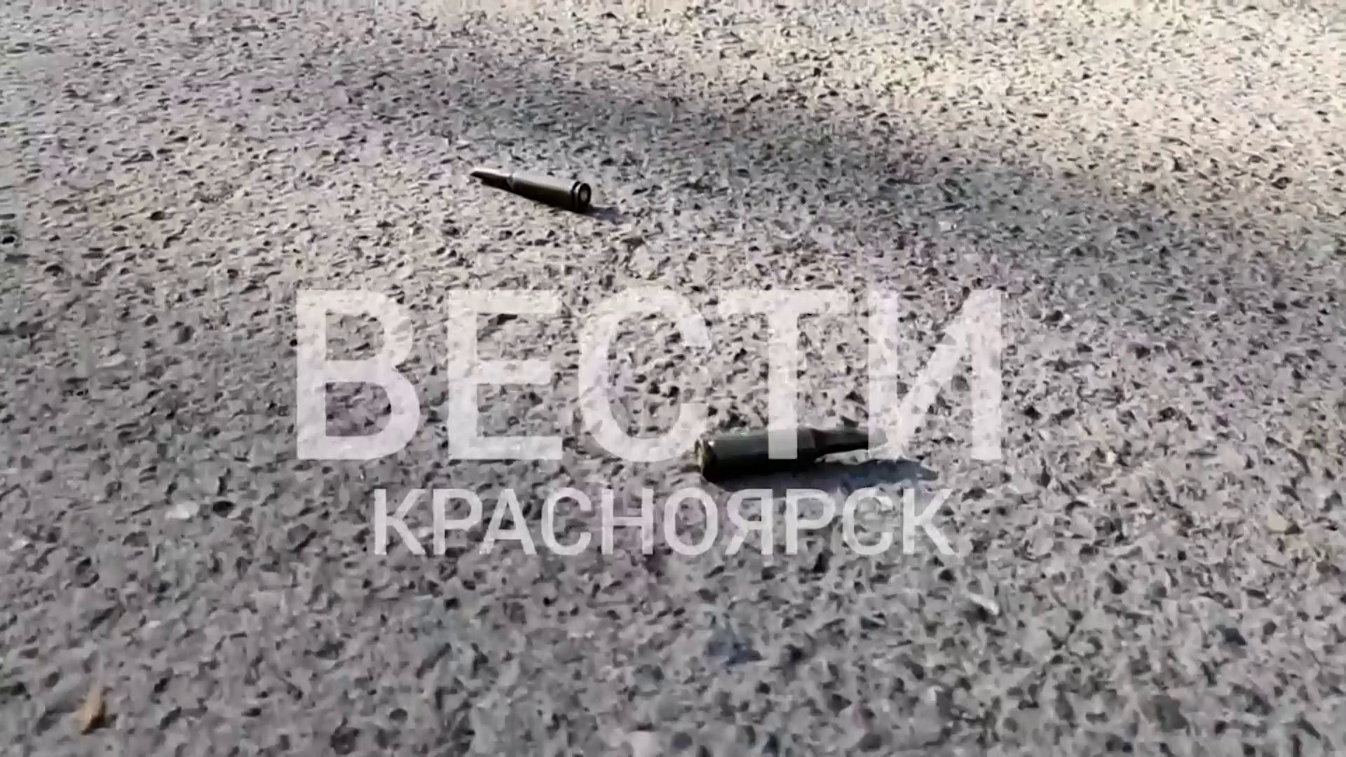 В Красноярске у многоквартирного дома неизвестный открыл стрельбу