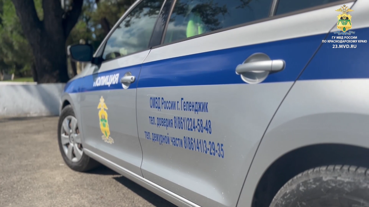 Полицейские Геленджика помогли экстренно доставить в больницу ребенка