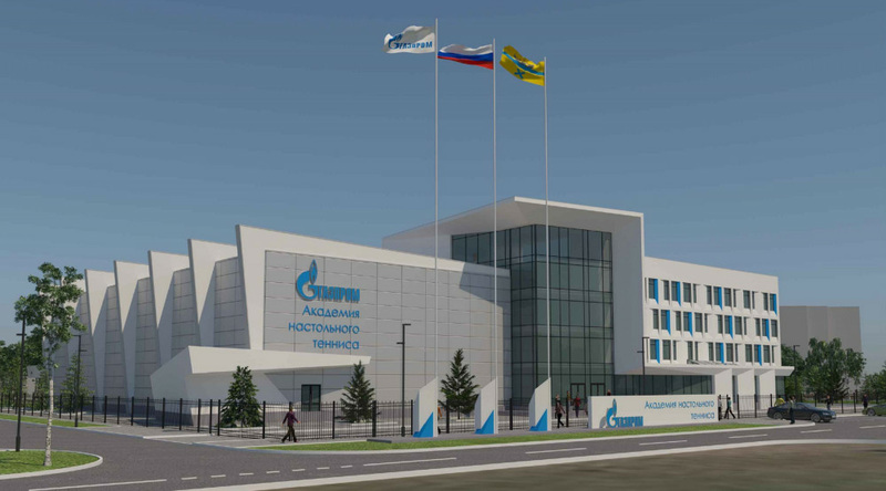 Утверждена стратегия развития оренбургского клуба настольного тенниса