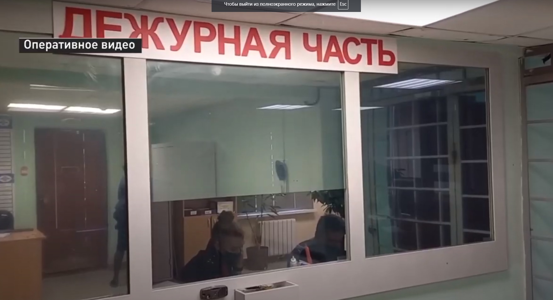 Помогавшего телефонным мошенникам тюменца заключили под стражу