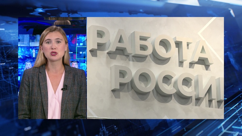 Оренбургским предприятиям помогают сохранить людей и их зарплаты