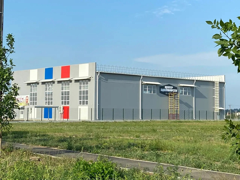 Современный центр единоборств появился в Абинске