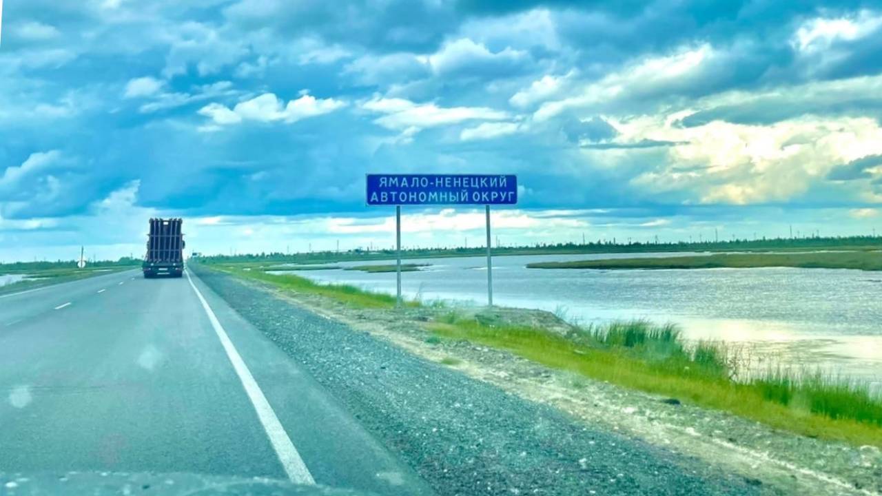 При въезде на Ямал появится счастливая стела высотой 7,77 метров