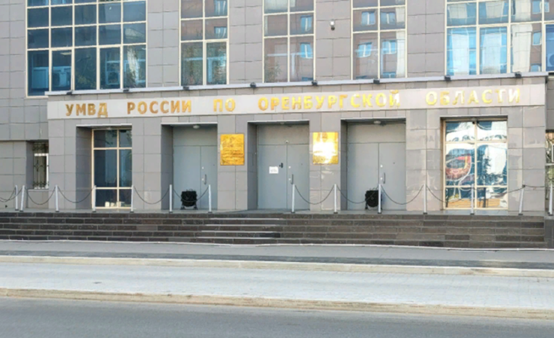 В частном доме в Орске прикрыли наркопритон