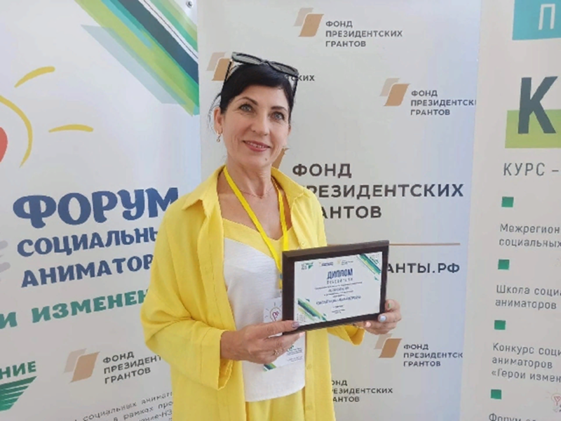 Библиотекарь из Оренбурга вошла в список победителей Всероссийского конкурса