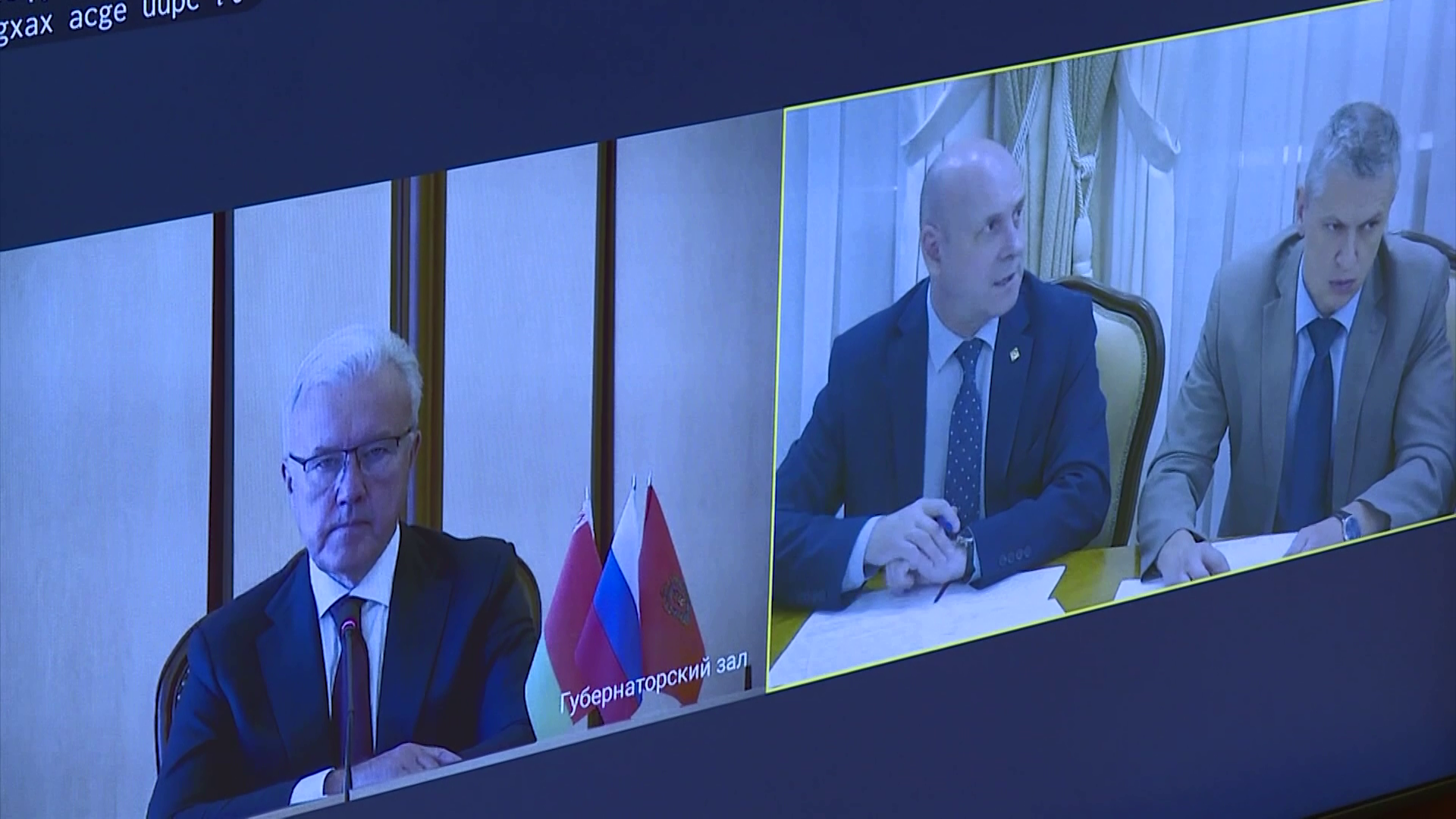 Красноярский край и Беларусь подписали план действий о сотрудничестве