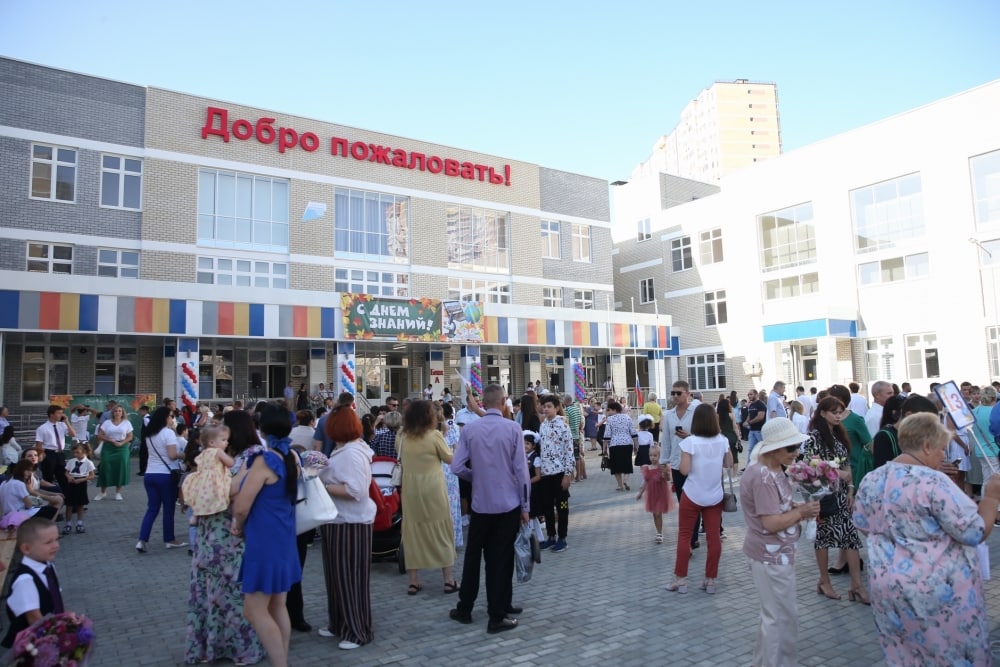 В Краснодаре в День знаний открыли четыре новых школы