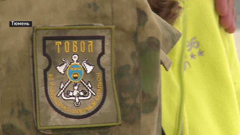 Добровольцы тюменских подразделений "Сибирь" и "Тобол" отправились на службу в российскую армию