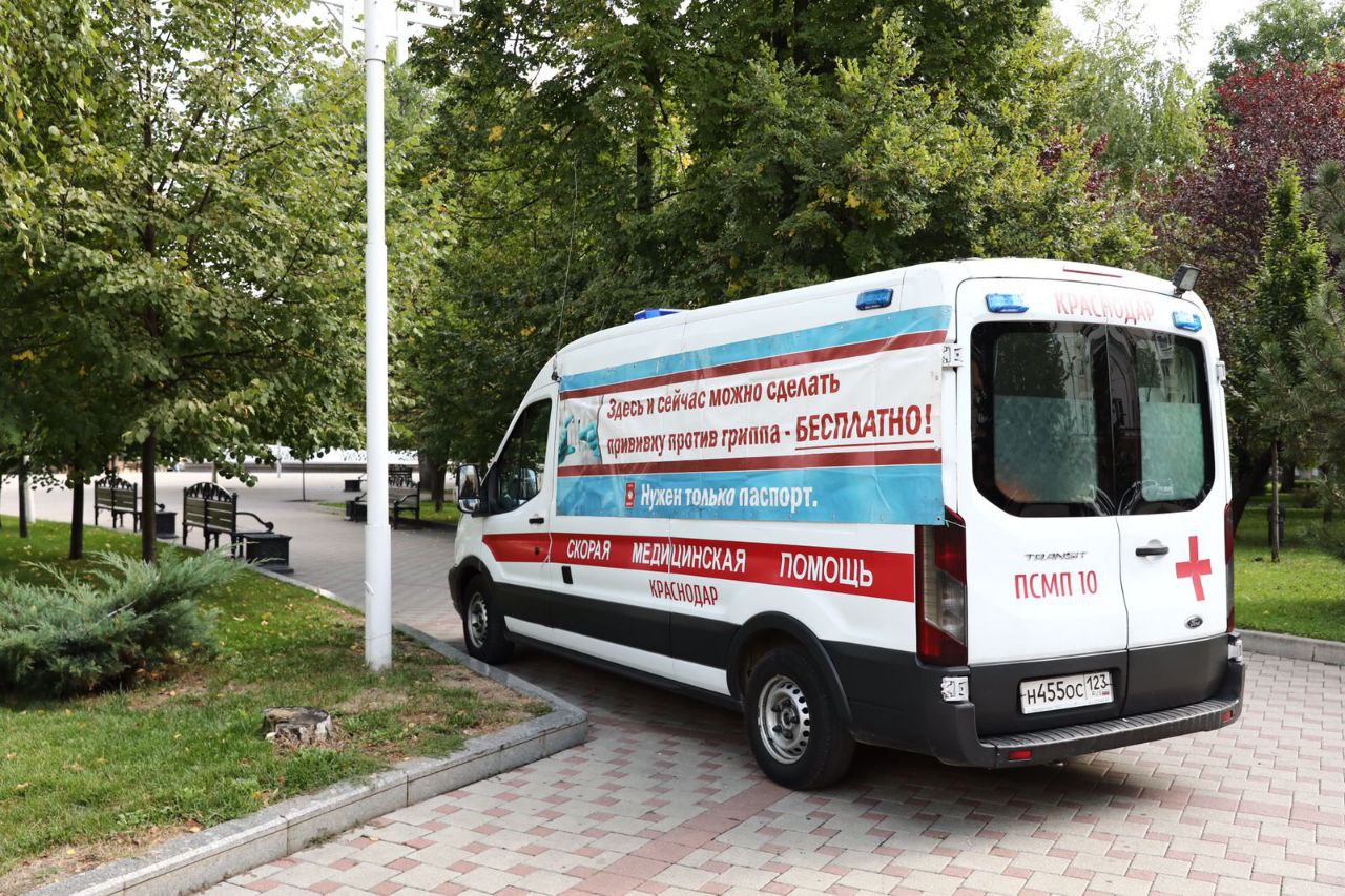 Передвижные пункты вакцинации от гриппа заработают в Краснодаре 8 сентября