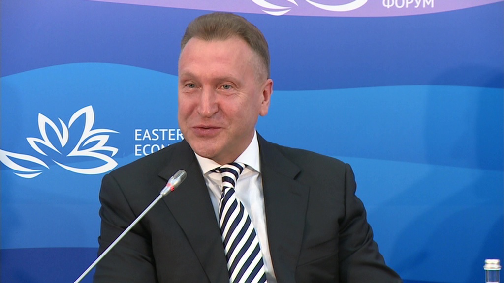 Шувалов надеется на присоединение десятка банков к ФПФ