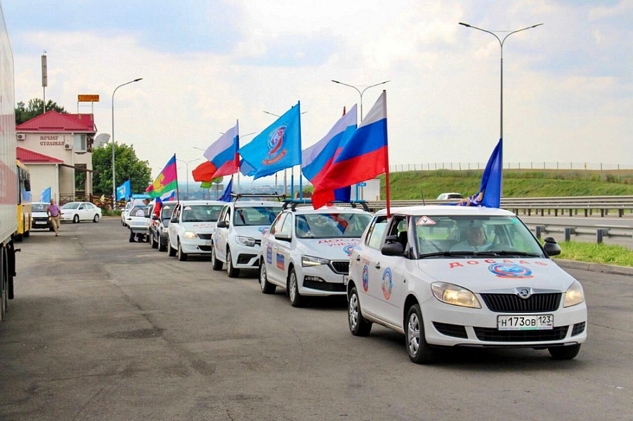 Кубань присоединится к автопробегу в поддержку армии России и жителей Донбасса