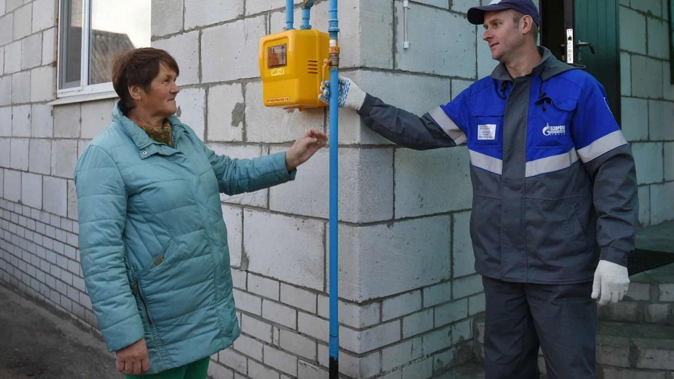 В Брянской области газифицировали деревню Жемердеевка