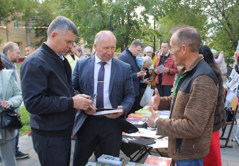 В Оренбуржье впервые провели книжный фестиваль "МОСТЫ-ФЕСТ"