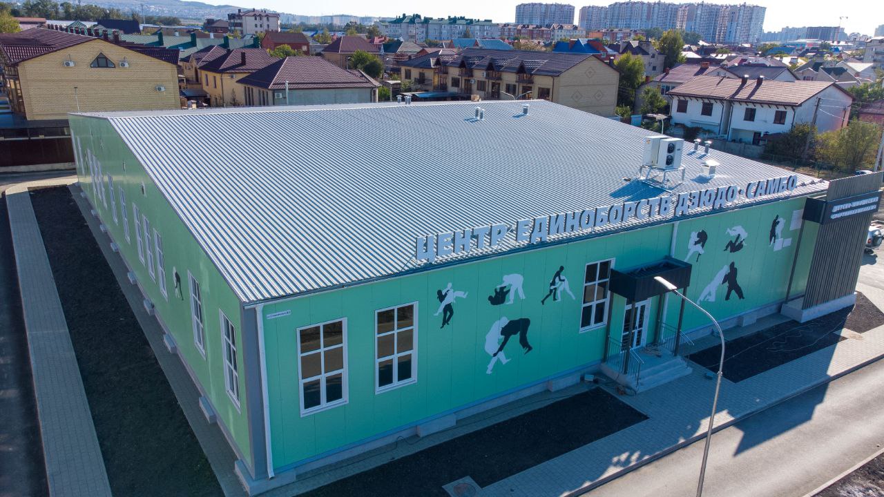В Анапе готовы открыть новый центр единоборств