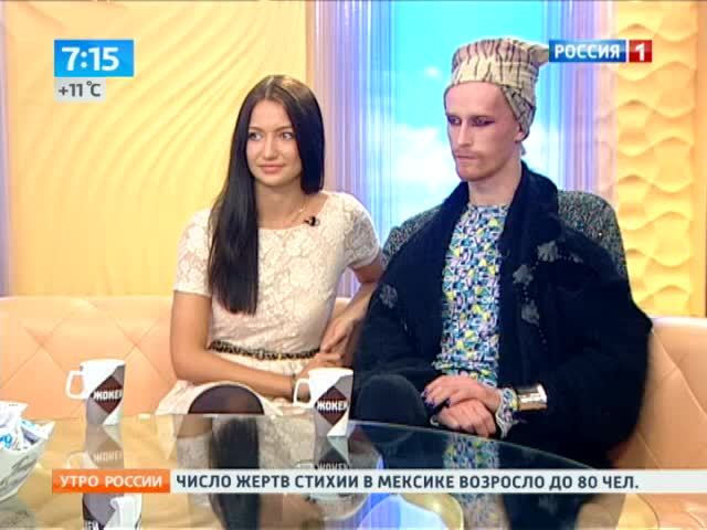 "Танцы со звездами": очень смешной стресс