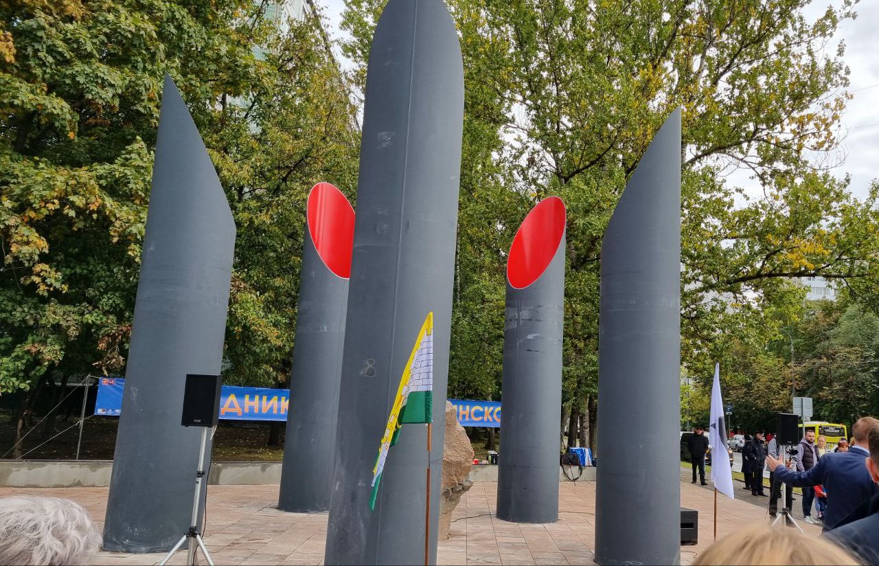 Промышленная мощь: в Москве открыли памятник Челябинску