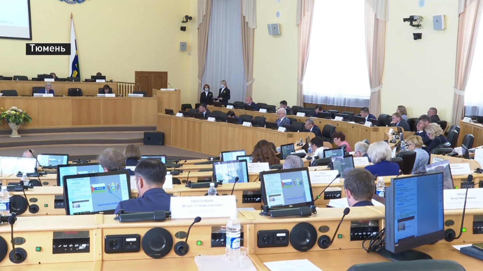 Постановление о новой поддержке северян приняло правительство РФ