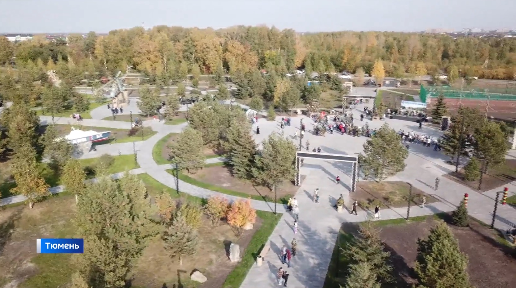 Новый сквер торжественно открыли в Тюмени