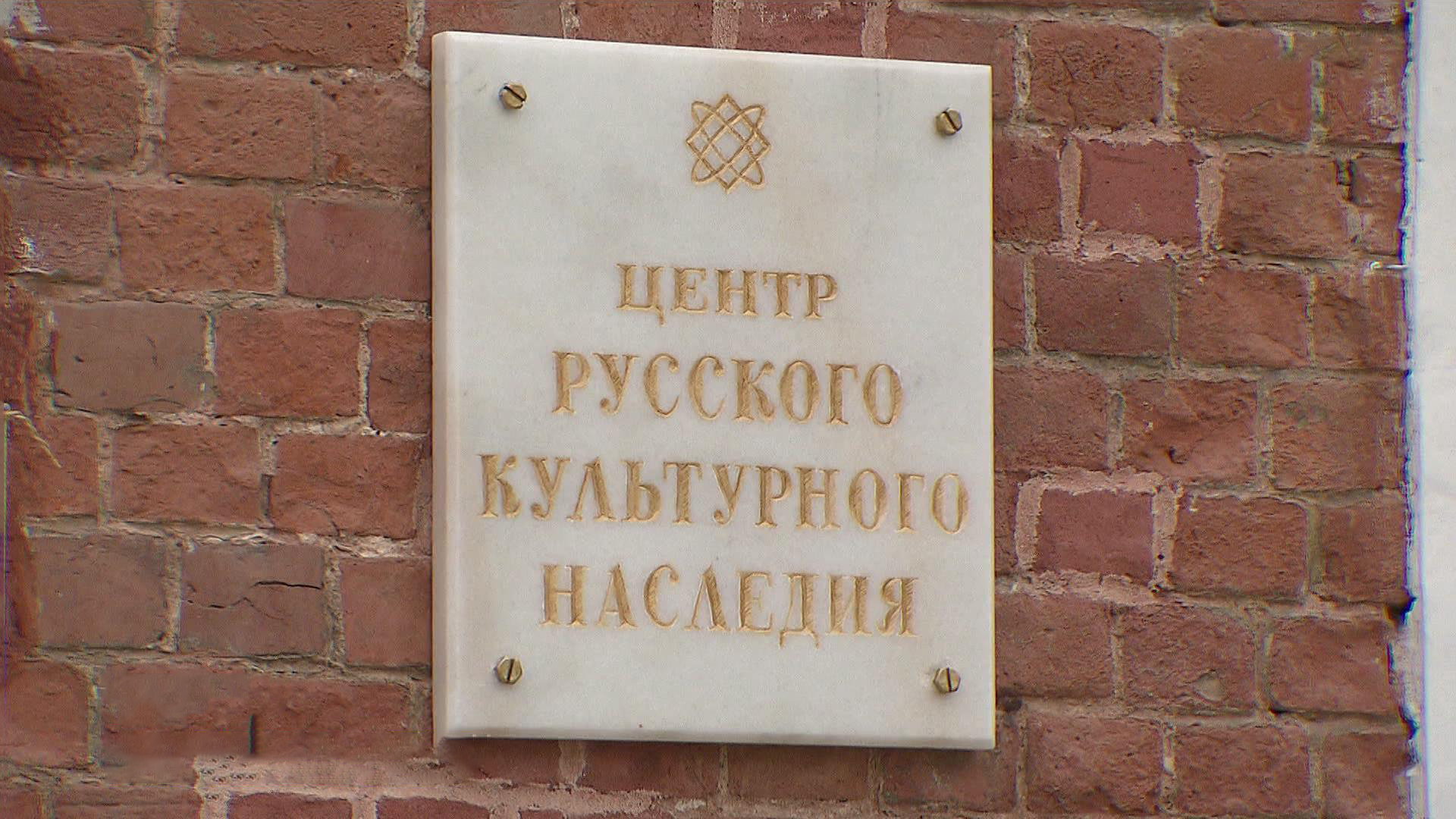 Промышленным предприятиям с вековой историей дают вторую жизнь