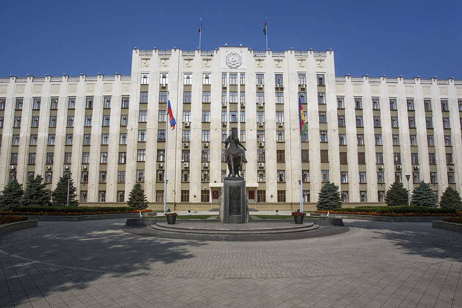 На Кубани продолжают прием заявок на четвертый грантовый конкурс