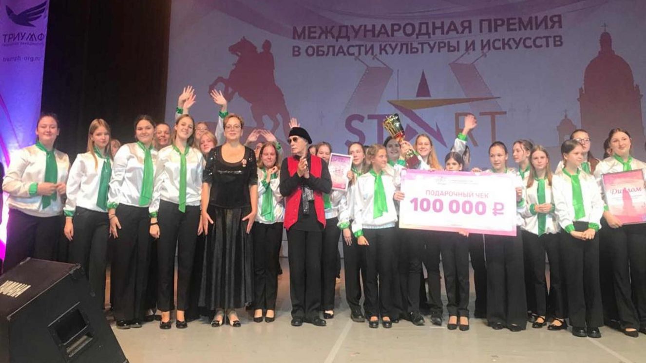 Брянская хоровая школа выиграла грант на сумму 100 тысяч рублей